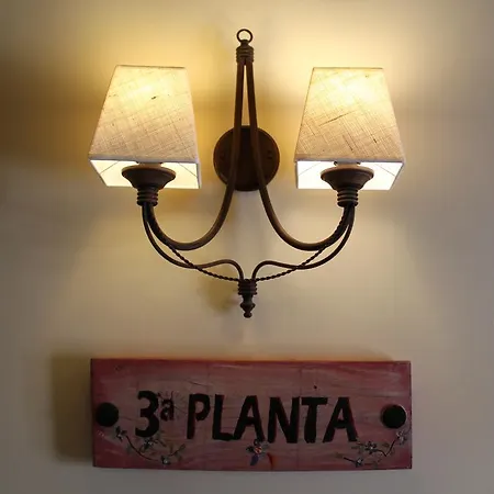 Rantiner Hotel 2*